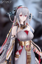Arknights PVC Figur 1/7 Skadi The Corrupting Heart The Pilgrim Ver. 37 cm APEX