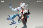 Genshin Impact PVC Figur 1/7 Shenhe Lonesome Transcendence Ver. 30 cm APEX