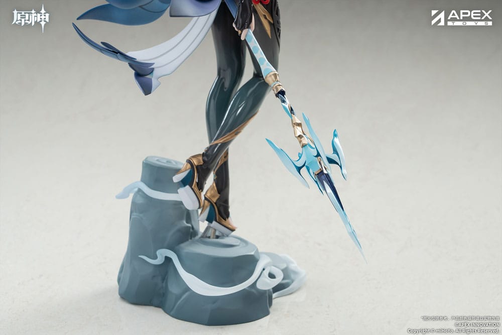 Genshin Impact PVC Figur 1/7 Shenhe Lonesome Transcendence Ver. 30 cm APEX
