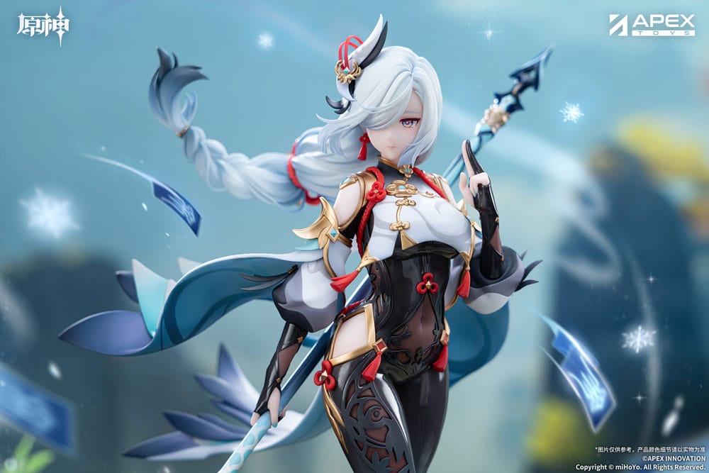 Genshin Impact PVC Figur 1/7 Shenhe Lonesome Transcendence Ver. 30 cm APEX