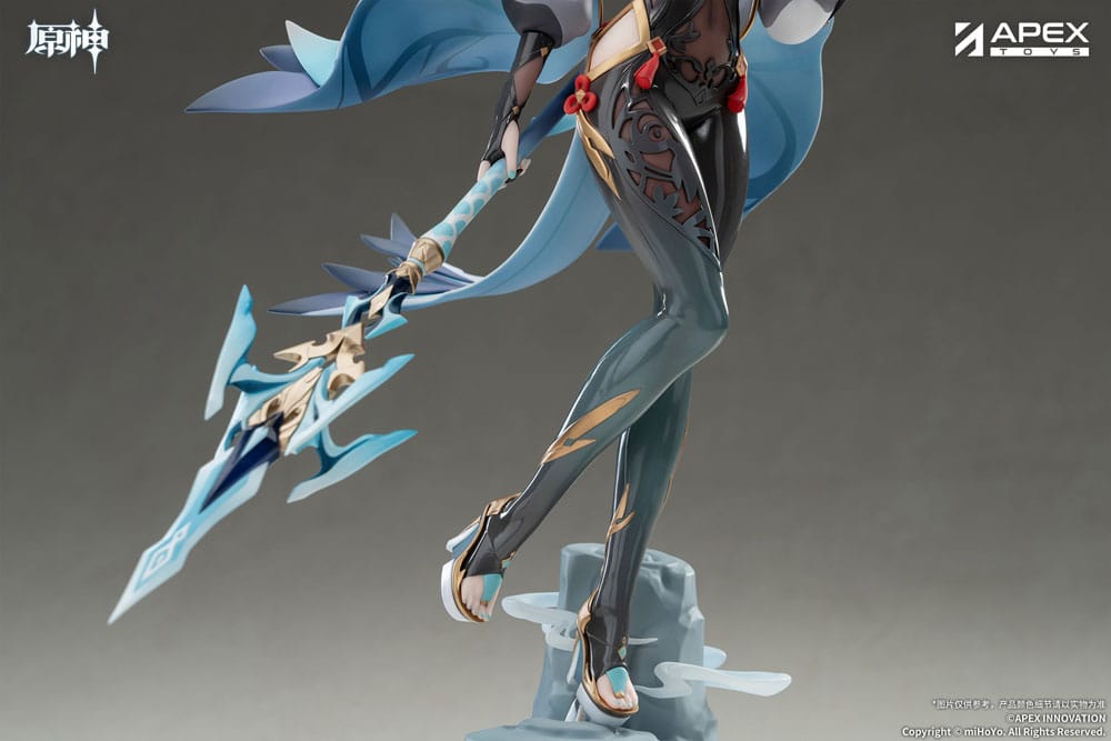Genshin Impact PVC Figur 1/7 Shenhe Lonesome Transcendence Ver. 30 cm APEX