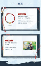 Genshin Impact PVC Figur 1/7 Shenhe Lonesome Transcendence Ver. 30 cm APEX