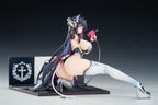 Azur Lane PVC Figur 1/7 Strasbourg Faerie of the Race Circuit Ver. 16 cm APEX