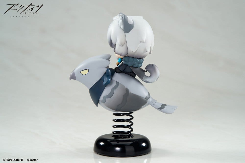 Arknights PVC Figure Happy Shake SilverAsh 10 cm
