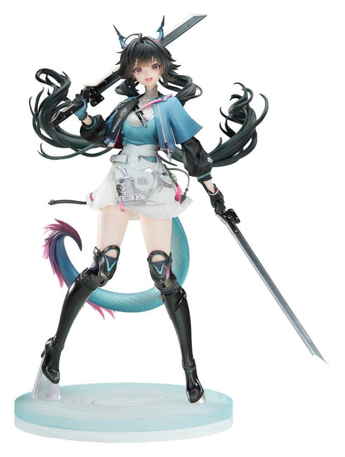 Arknights PVC Figur 1/7 Endfield Chen Qianyu 28 cm
