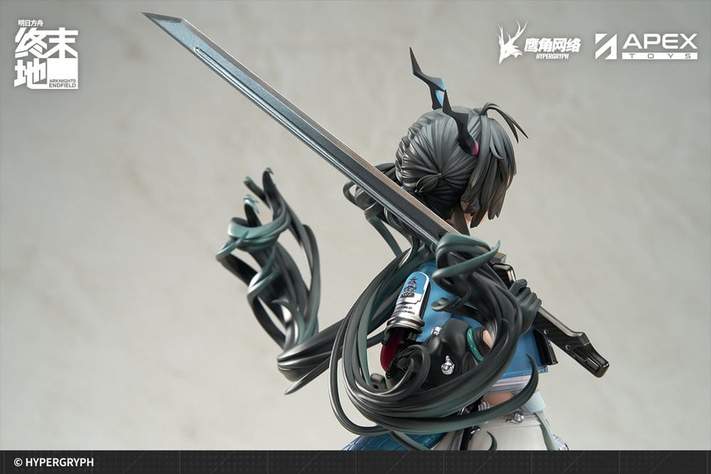 Arknights PVC Figur 1/7 Endfield Chen Qianyu 28 cm