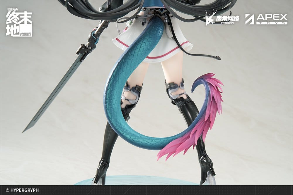 Arknights PVC Figur 1/7 Endfield Chen Qianyu 28 cm