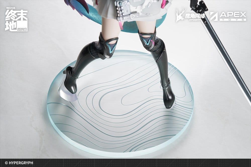 Arknights PVC Figure 1/7 Endfield Chen Qianyu 28 cm