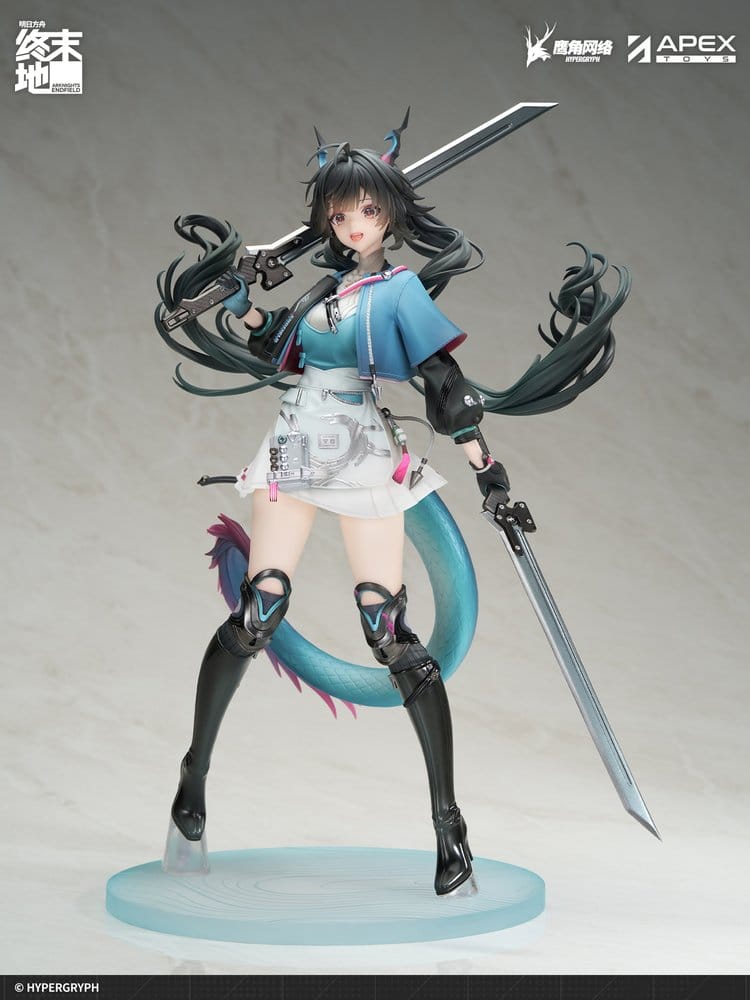 Arknights PVC Figure 1/7 Endfield Chen Qianyu 28 cm