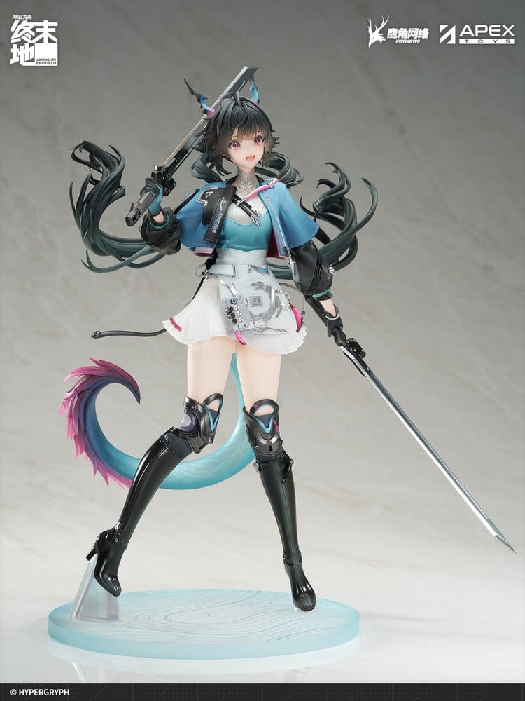 Arknights PVC Figure 1/7 Endfield Chen Qianyu 28 cm