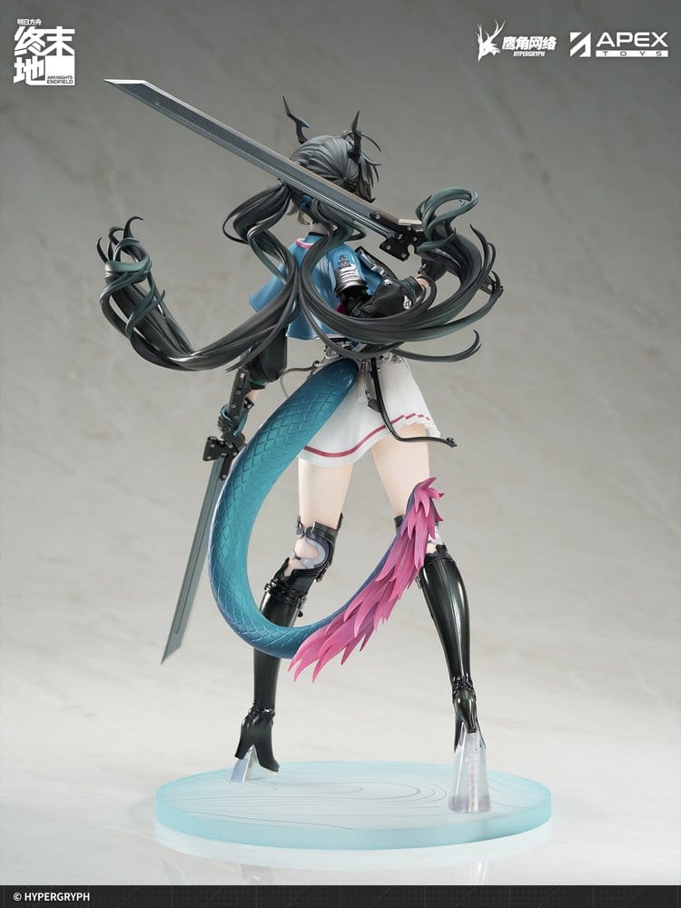 Arknights PVC Figure 1/7 Endfield Chen Qianyu 28 cm
