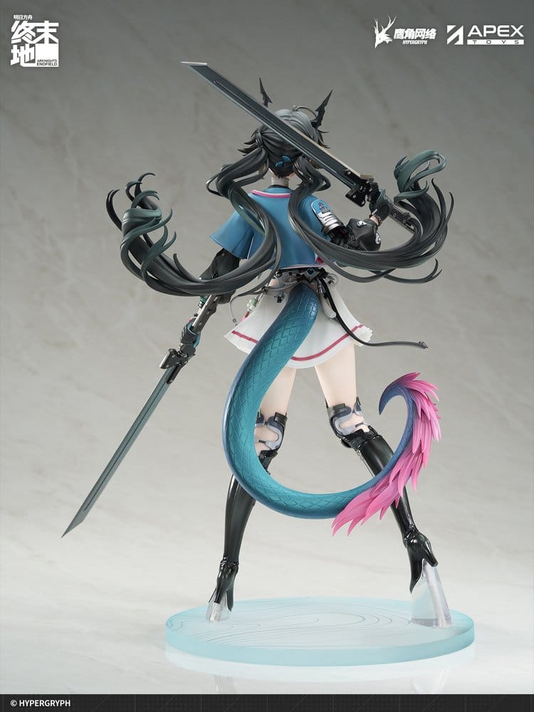 Arknights PVC Figure 1/7 Endfield Chen Qianyu 28 cm