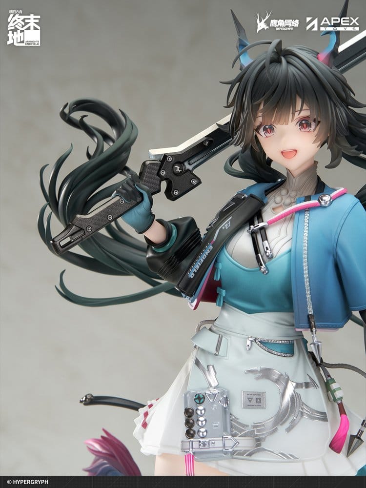 Arknights PVC Figure 1/7 Endfield Chen Qianyu 28 cm