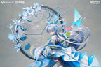 Vsinger PVC-figur 1/7 Luo Tianyi 12-årsjubileumsver. 34 cm