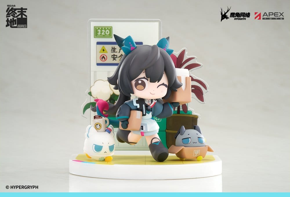 Arknights Cuties-serien PVC-figur Endfield Chen Qianyu 12 cm