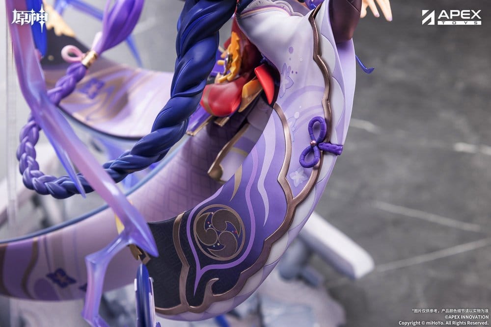 Genshin Impact PVC-figur 1/7 Raiden Shogun Planet Euthymiaver. 36 cm