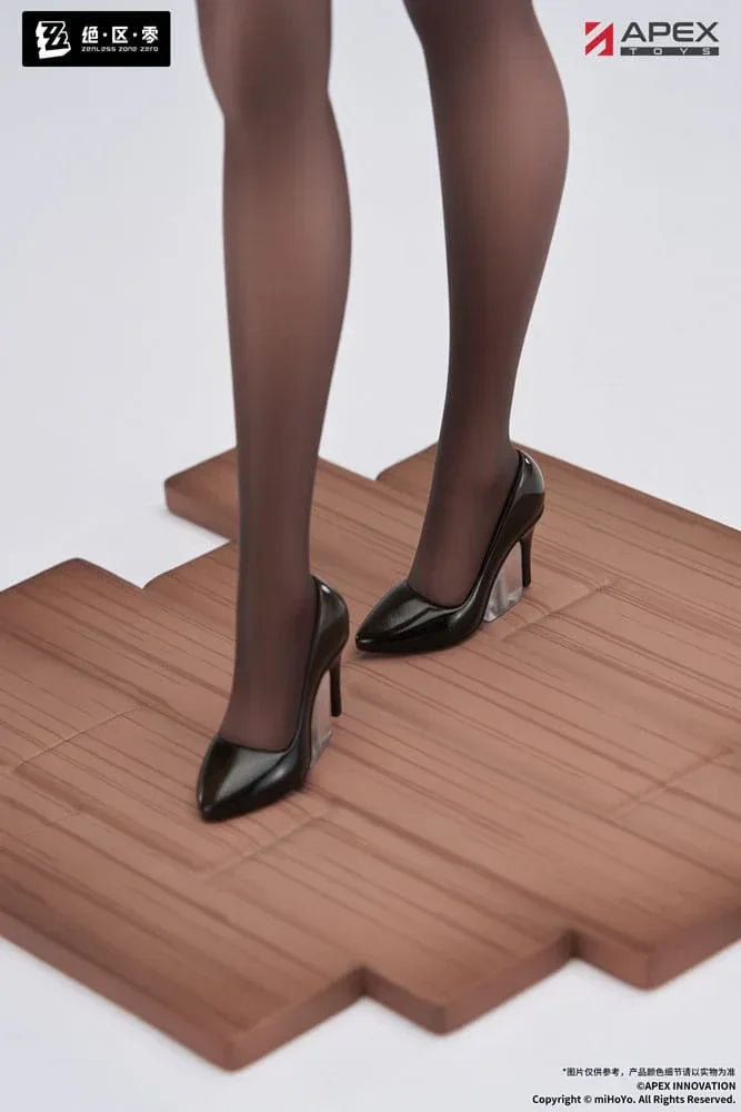 Zenless Zone Zero Limepie Series PVC Figur 1/8 Tsukishiro Yanagi Rest Awhile Ver. 23 cm APEX