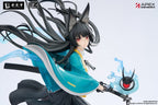 Zenless Zone Zero PVC-figur 1/7 Hoshimi Miyabi: Slipad Klinga av Reflektion Version 29 cm