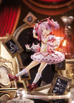 Puella Magi Madoka Magica Figur 1/7 Madoka Kaname 10th Anniversary Ver. 25 cm Aniplex