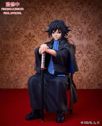 Demon Slayer: Kimetsu no Yaiba Figur Giyu Tomioka 16 cm Aniplex