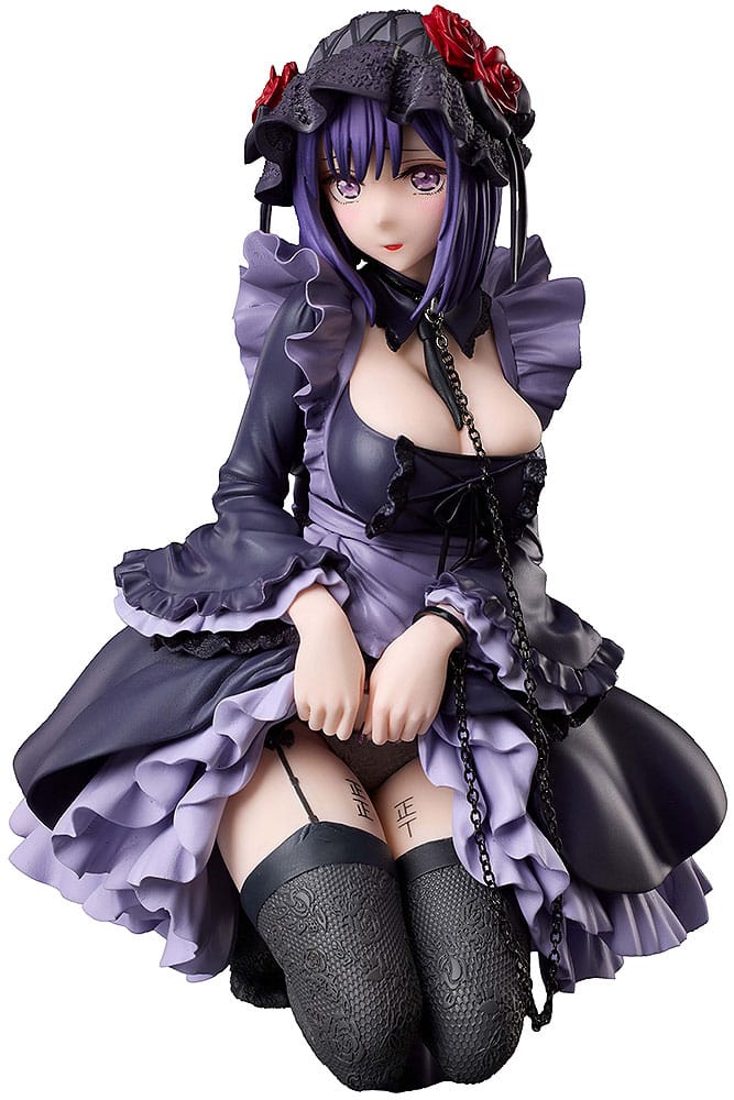 My Dress Up Darling Figur Marin Kitagawa Shizuku Kuroe Cosplay Ver. 14 cm Aniplex
