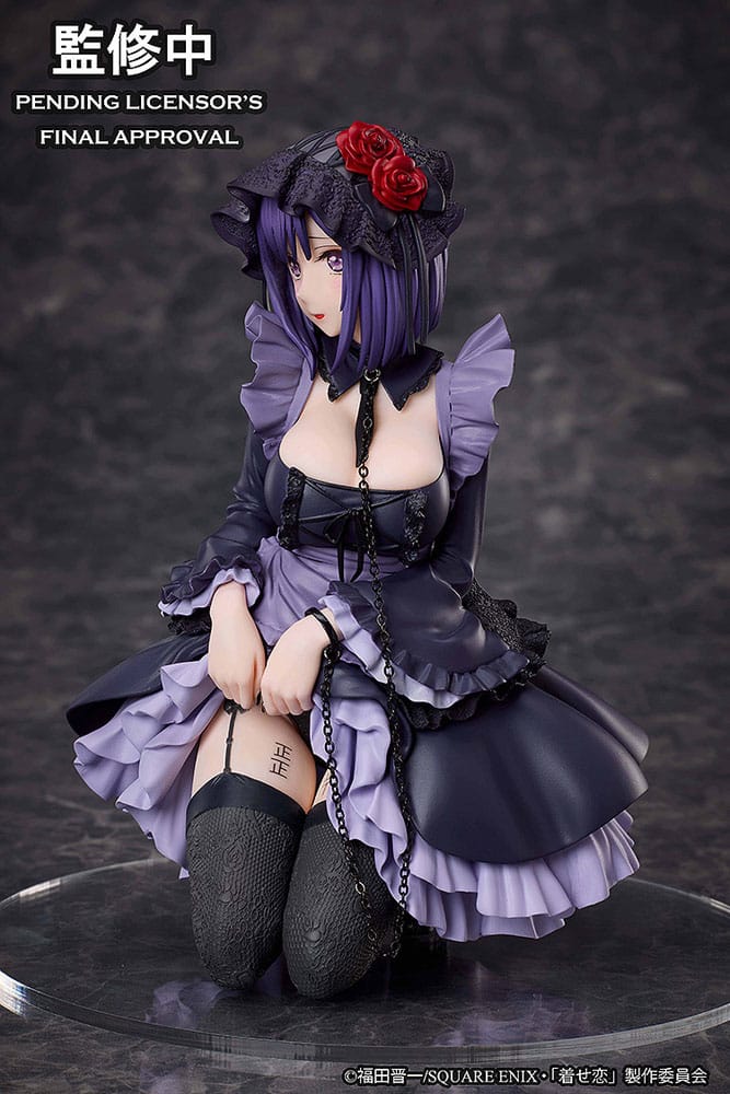 My Dress Up Darling Figur Marin Kitagawa Shizuku Kuroe Cosplay Ver. 14 cm Aniplex