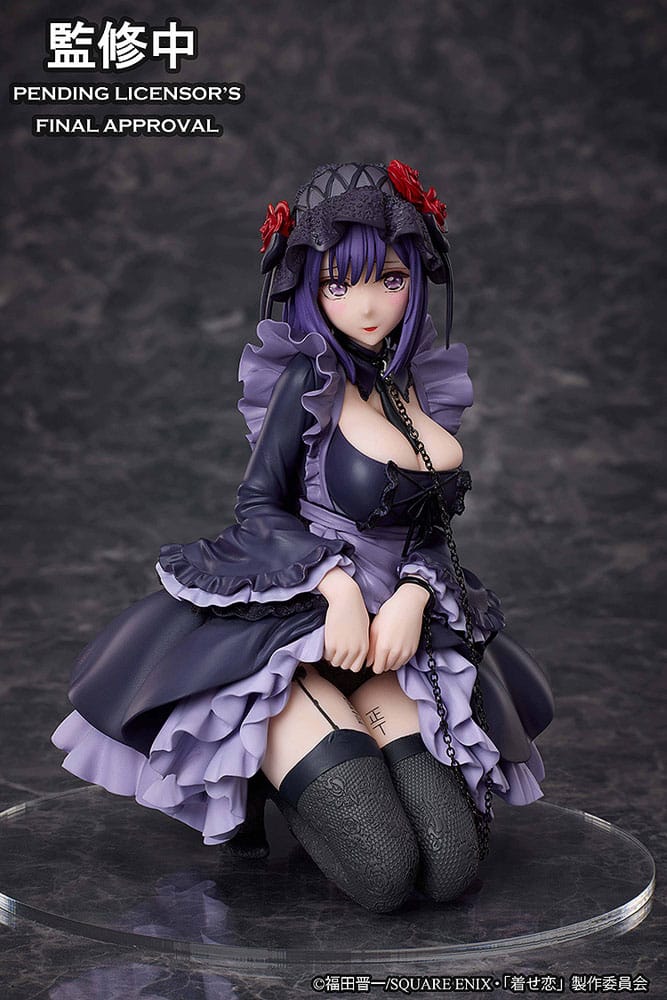 My Dress Up Darling Figur Marin Kitagawa Shizuku Kuroe Cosplay Ver. 14 cm Aniplex