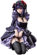 My Dress Up Darling Figur Marin Kitagawa Shizuku Kuroe Cosplay Ver. 14 cm Aniplex