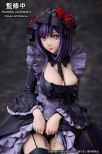 My Dress Up Darling Figur Marin Kitagawa Shizuku Kuroe Cosplay Ver. 14 cm Aniplex