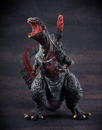 Shin Godzilla Chou Gekizou PVC Staty 30 cm Nerdbutiken