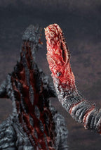 Shin Godzilla Chou Gekizou PVC Staty 30 cm Nerdbutiken