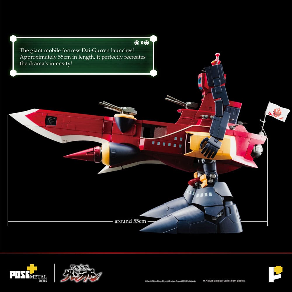 Tengen Toppa Gurren Lagann POSE+METAL series Figur Dai-Gurren 33 cm Art Storm