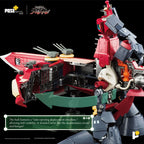Tengen Toppa Gurren Lagann POSE+METAL series Figur Dai-Gurren 33 cm Art Storm