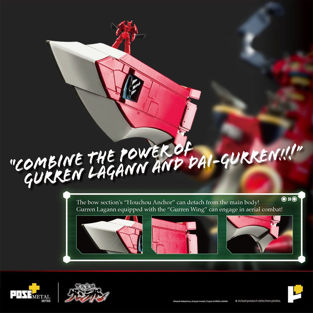 Tengen Toppa Gurren Lagann POSE+METAL series Figur Dai-Gurren 33 cm Art Storm