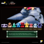Tengen Toppa Gurren Lagann POSE+METAL series Figur Dai-Gurren 33 cm Art Storm