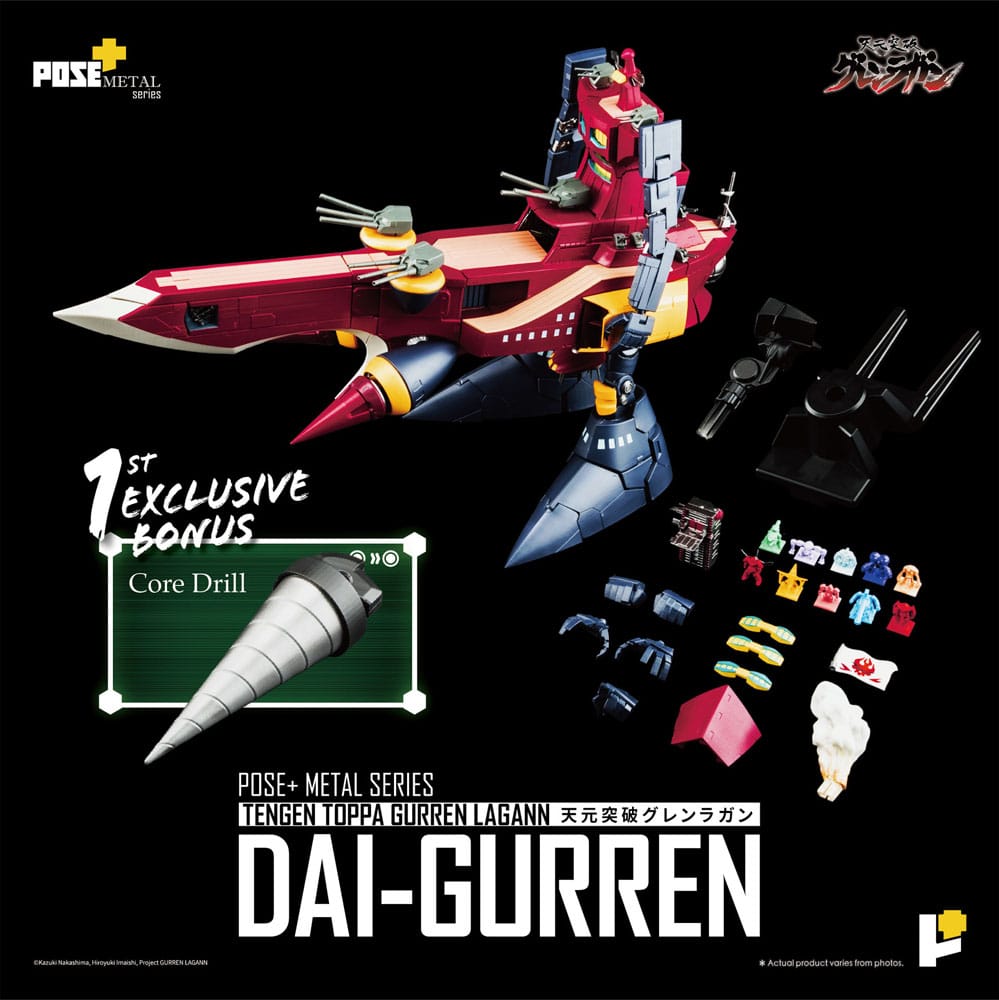 Tengen Toppa Gurren Lagann POSE+METAL series Figur Dai-Gurren 33 cm Art Storm