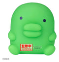 Tamagotchi SOFVIMATES PVC Figure Kuchipatchi 12 cm