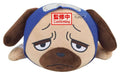 Naruto Lying Down Plush Plush Figure Pakkun 13 cm