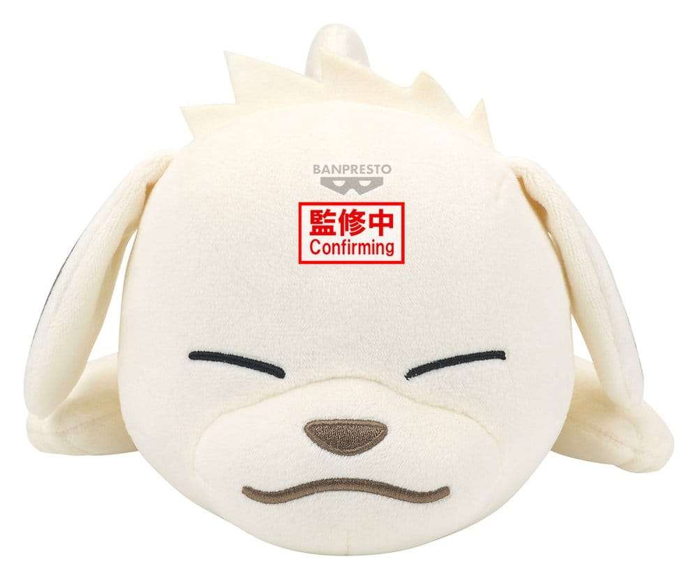 Naruto Lying Down Plush Plush Figure Akamaru 13 cm