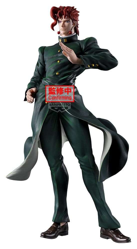 JoJo’s Bizarre Adventure: Stardust Crusaders Mometria PVC Figure Noriaki Kakyoin 21 cm