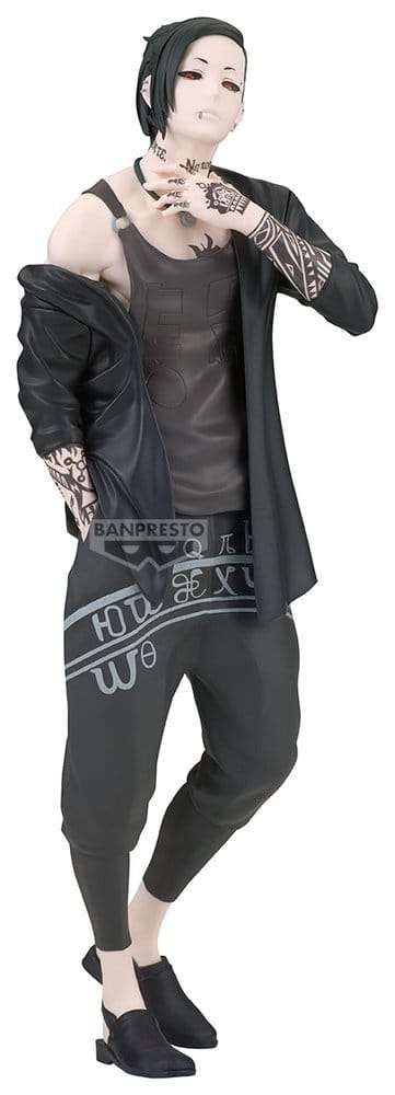 Tokyo Ghoul Grandista PVC Figure Uta 27 cm