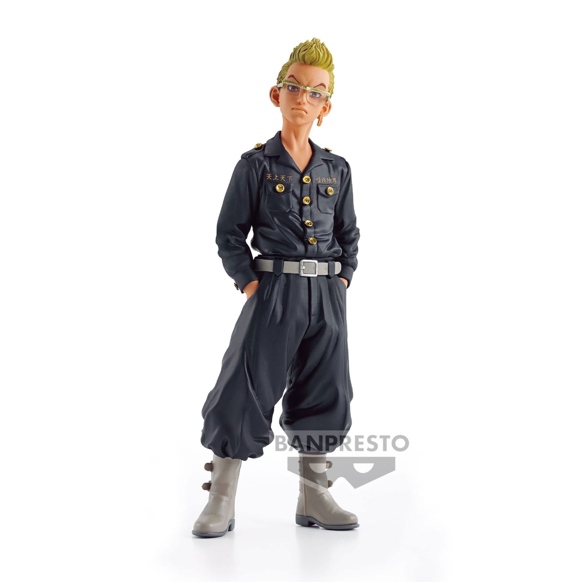 Tokyo Revengers PVC Figur Tetta Kisaki 18 cm Banpresto