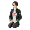 Wind Breaker PVC Figur Suo Chatting 11 cm - Banpresto Banpresto