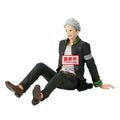 Wind Breaker PVC Figur Umemiya Chatting 11 cm Banpresto