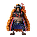One Piece DXF Special PVC Figur Marshall D. Teach 20 cm Banpresto