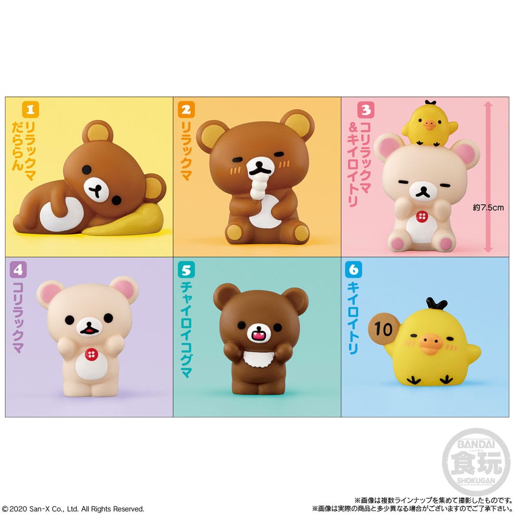 Rilakkuma Vänner Mjuka Figurer 6 cm Våg 4 Display (12) Banpresto