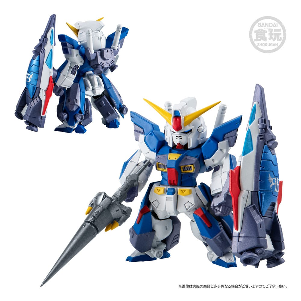 FW Gundam Convergence Core Cross Bone Action Figur Set Steel 7 B Team 6 cm Bandai