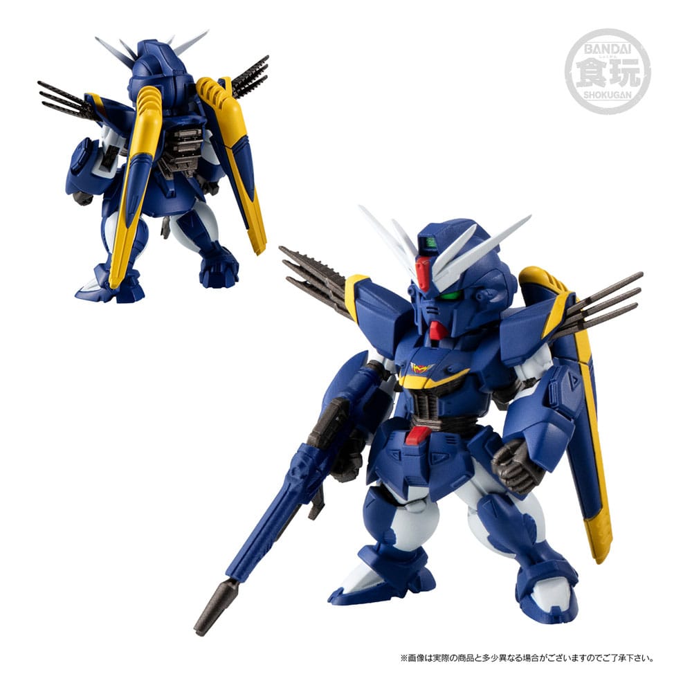 FW Gundam Convergence Core Cross Bone Action Figur Set Steel 7 B Team 6 cm Bandai