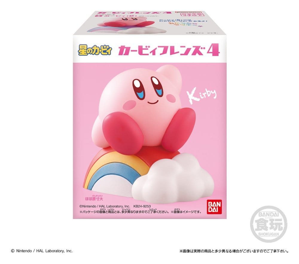 Kirby Friends Mini Figur Wave 4 (Nyutgåva) 7 cm Display (12)