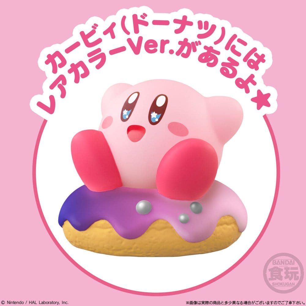 Kirby Friends Mini Figures Wave 5 6 cm Display (12)